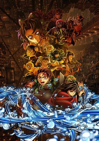 Demon Slayer: Kimetsu no Yaiba-Infinity Castle