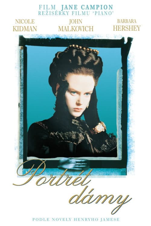 Portrét dámy (1996) – plakát