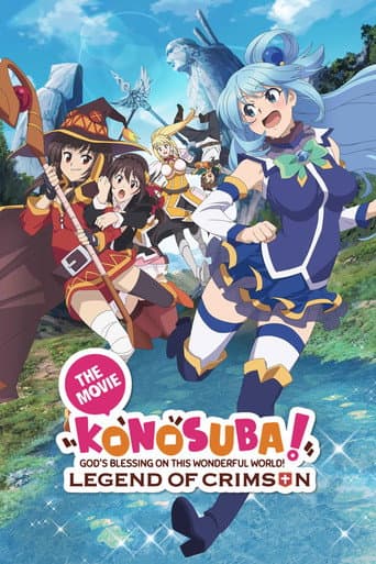 KonoSuba: God's Blessing on this Wonderful World! Legend of Crimson