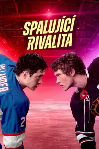 Spalující rivalita