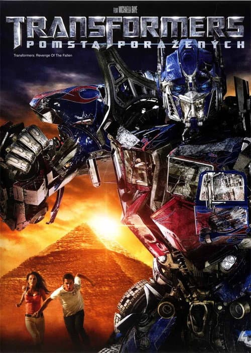Transformers: Pomsta poražených (2009) – plakát